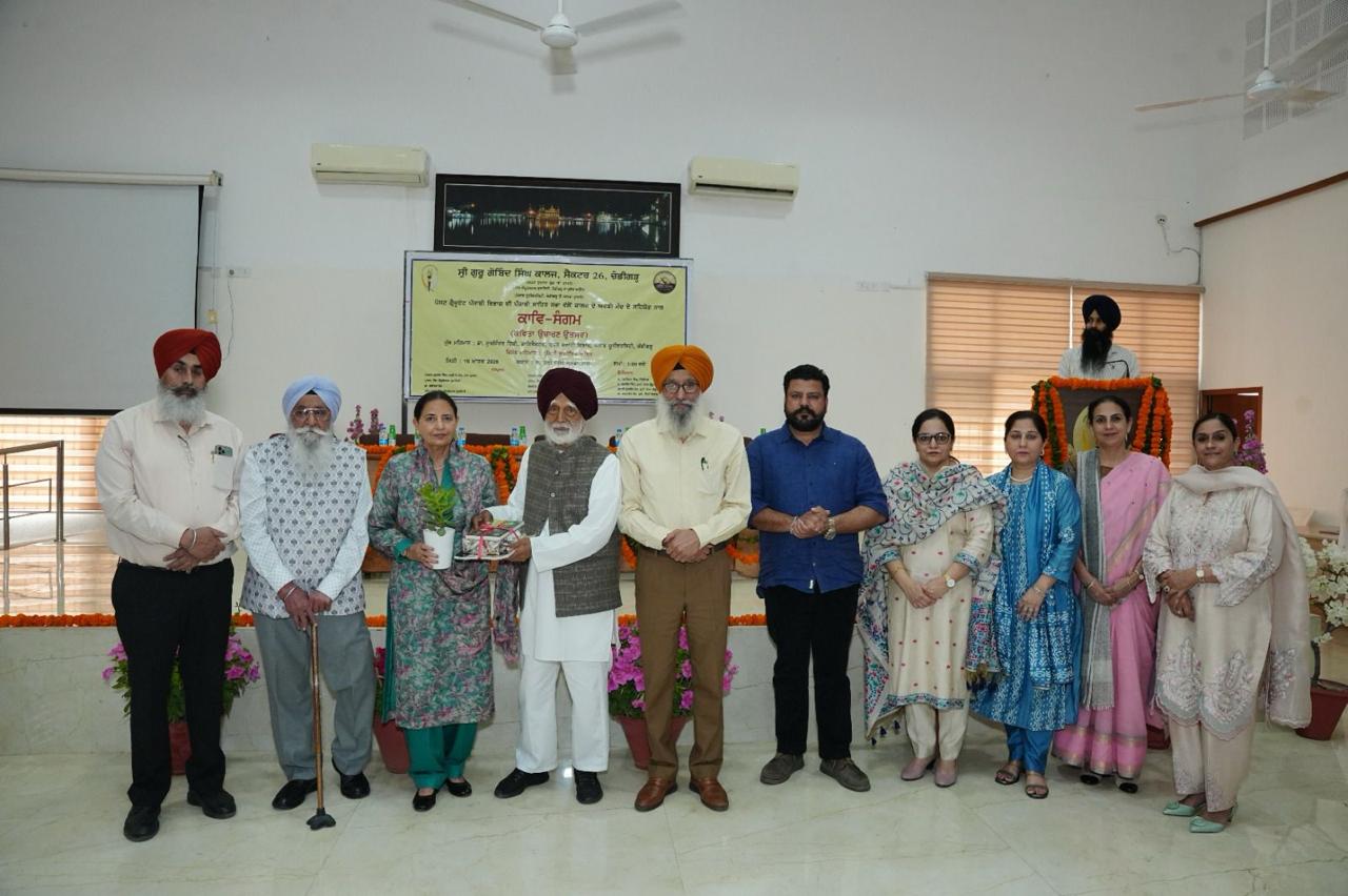 Renowned Punjabi poet Sukhwinder Amrit being felicitated at KAAV SANGAM: A Poetic Gathering — March 16, 2026.